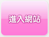 辣妹神算